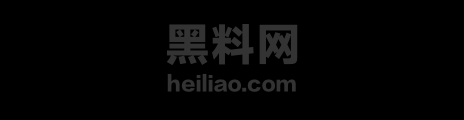 网易唐子瀚_page-0001.jpg
